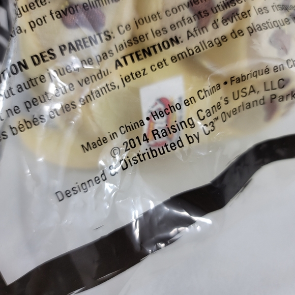 Raising Canes 2014 Therapy Cane Limited Edition Plush Puppy - Picture 10 of 13